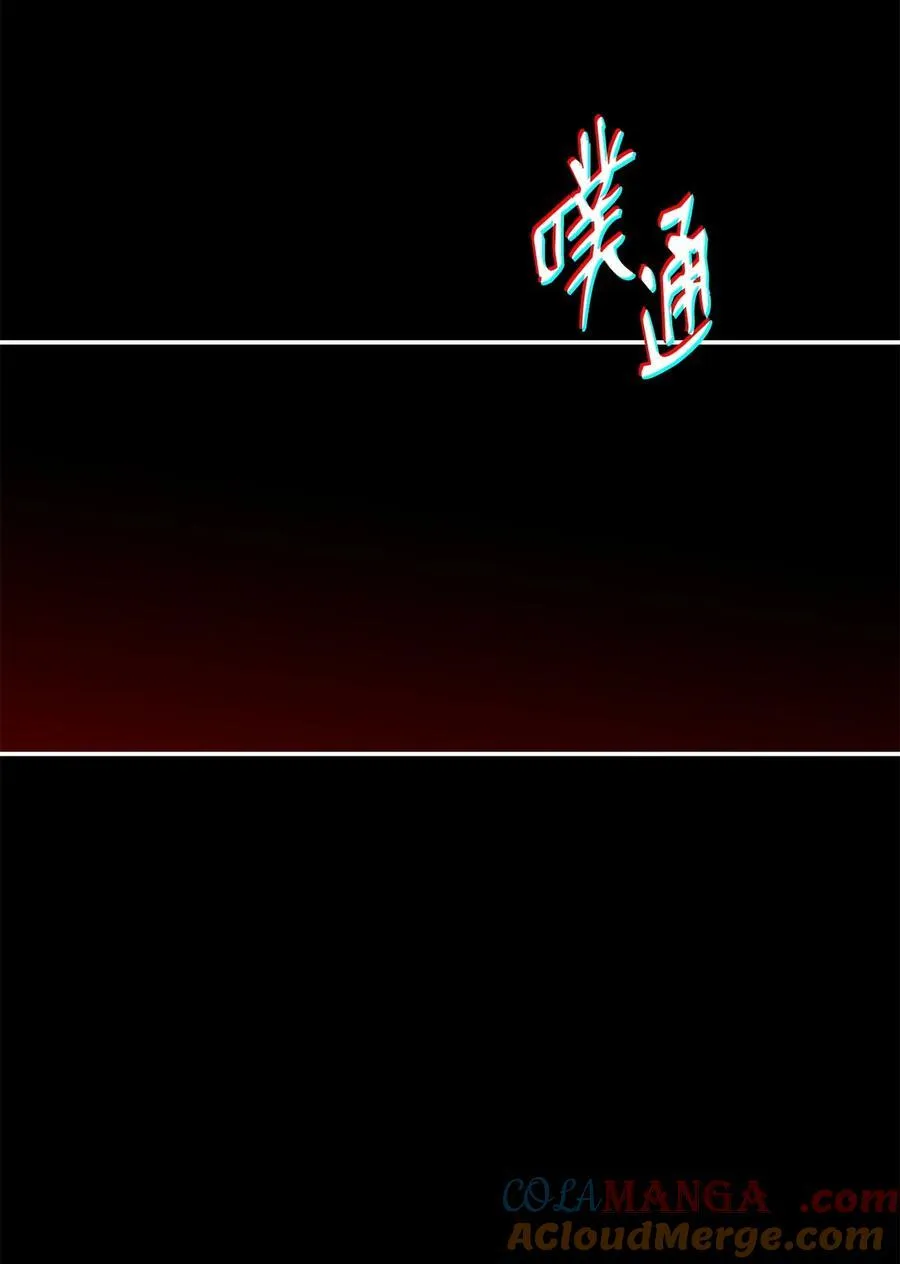 200 诡异医院87