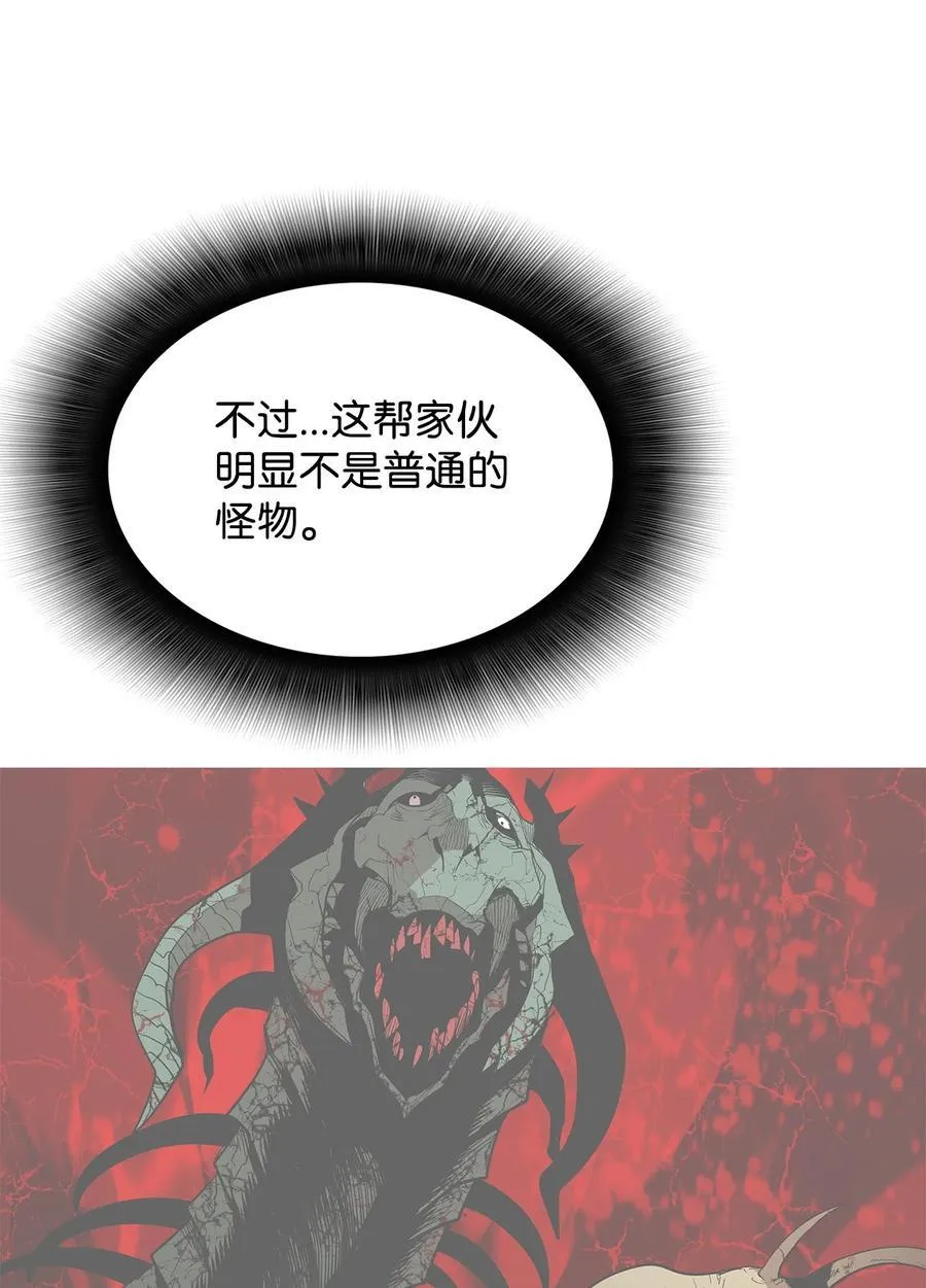 199 医院惊魂70