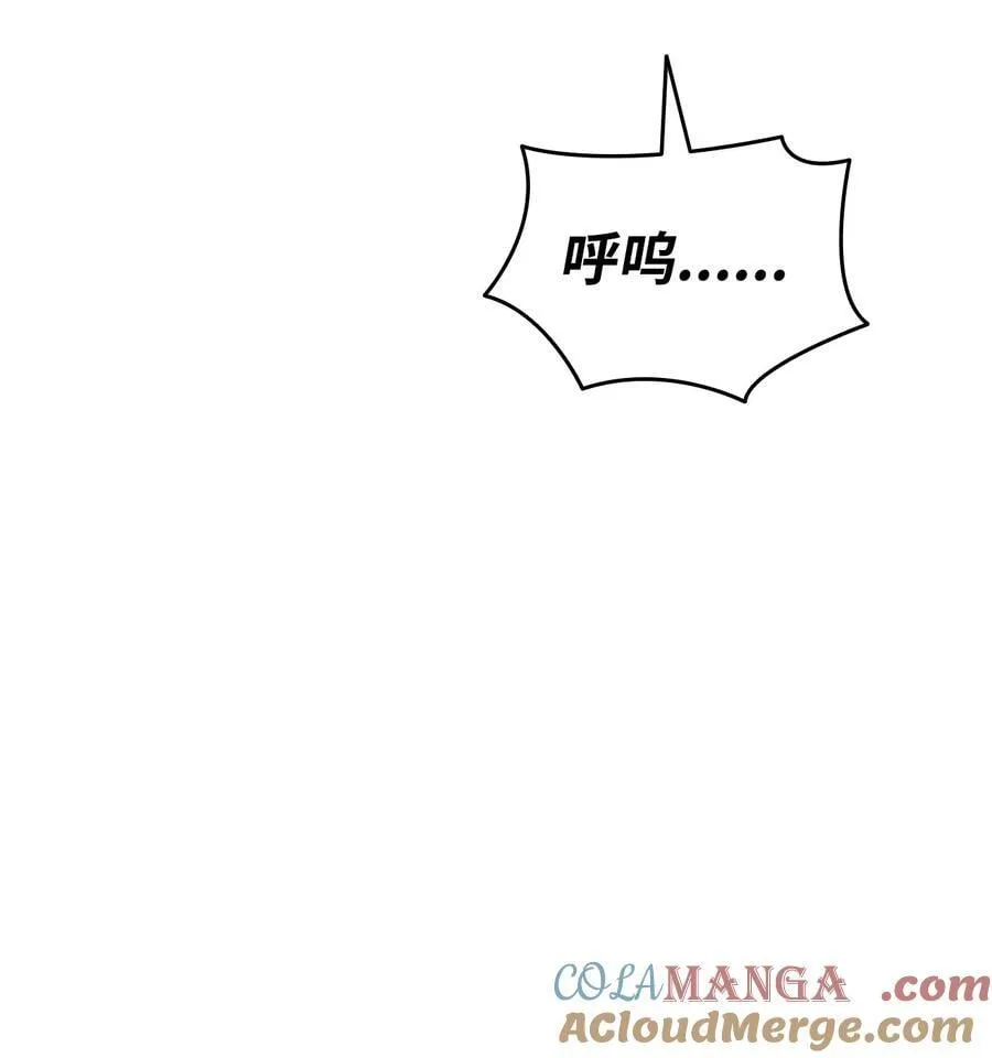 199 医院惊魂81