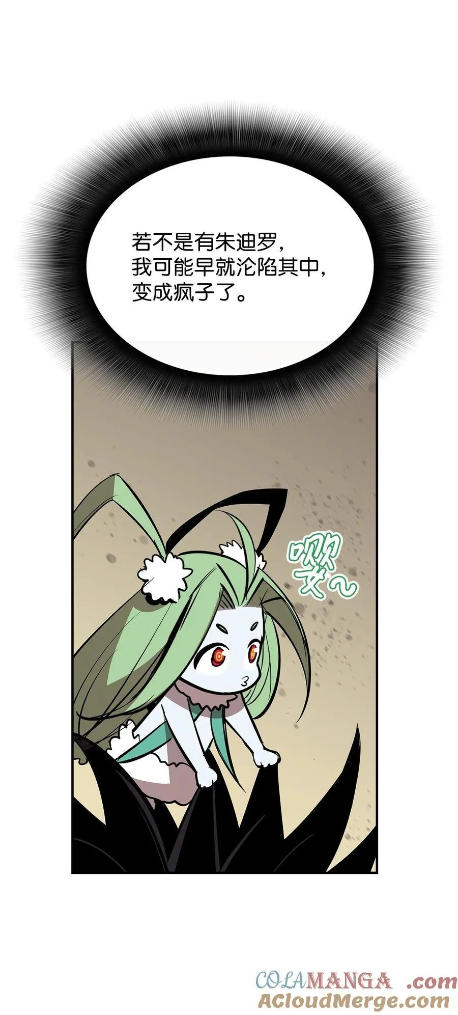 199 医院惊魂72