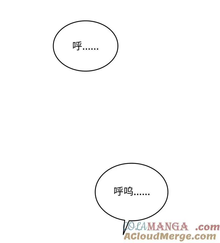 200 诡异医院66