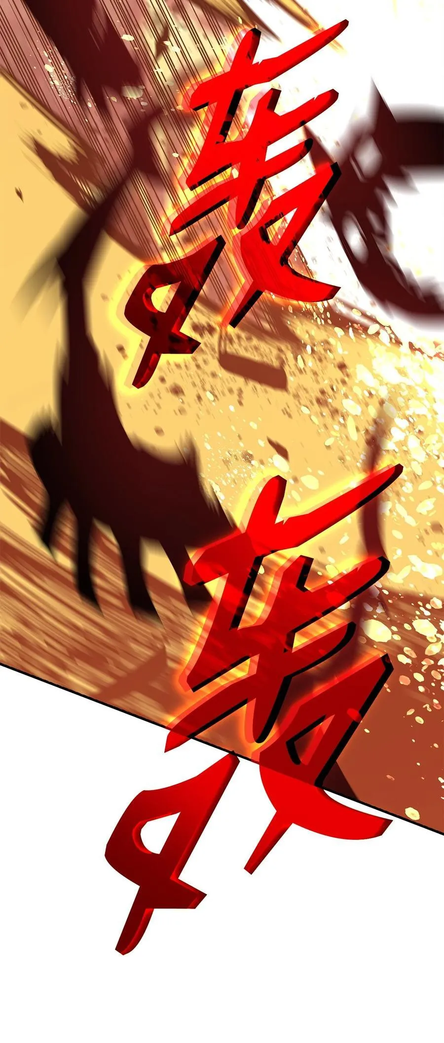 199 医院惊魂59