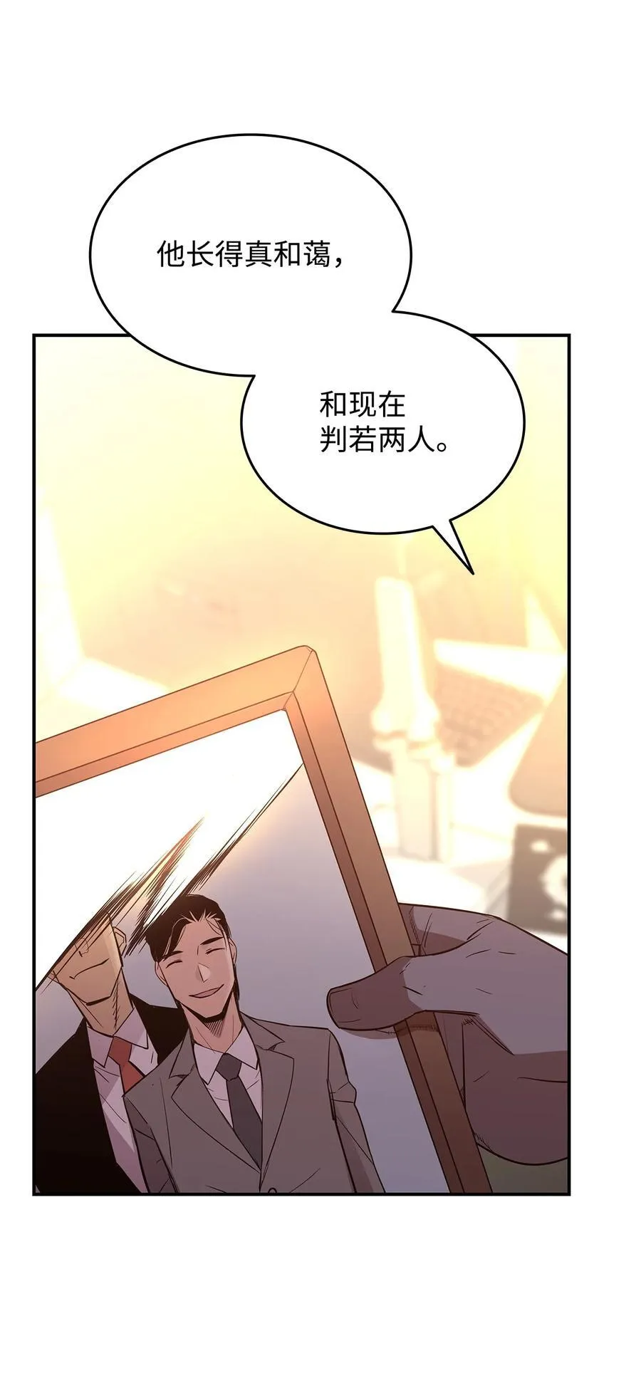 199 医院惊魂22