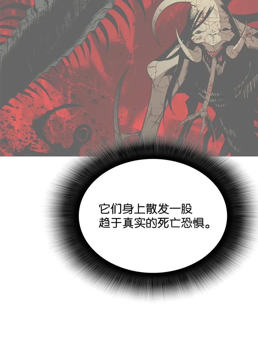 199 医院惊魂71