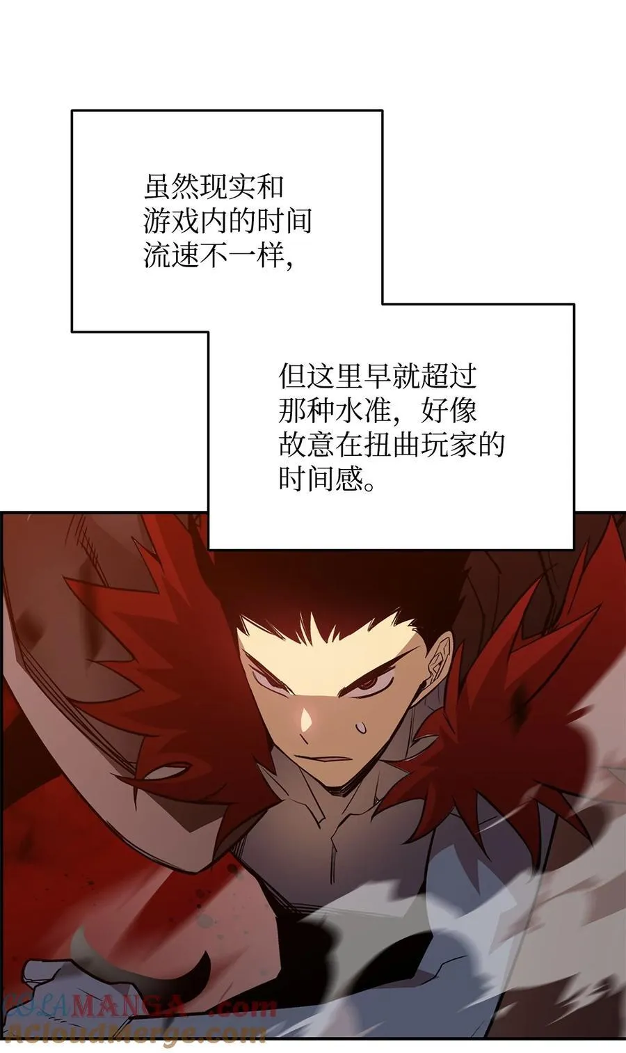 200 诡异医院45