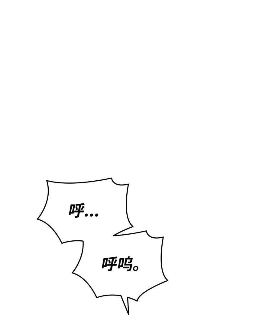 199 医院惊魂79