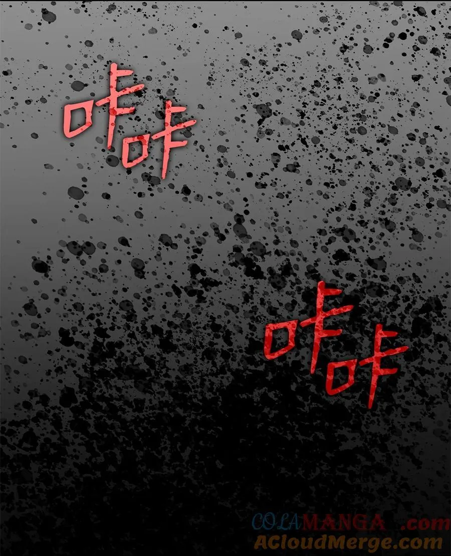 199 医院惊魂30