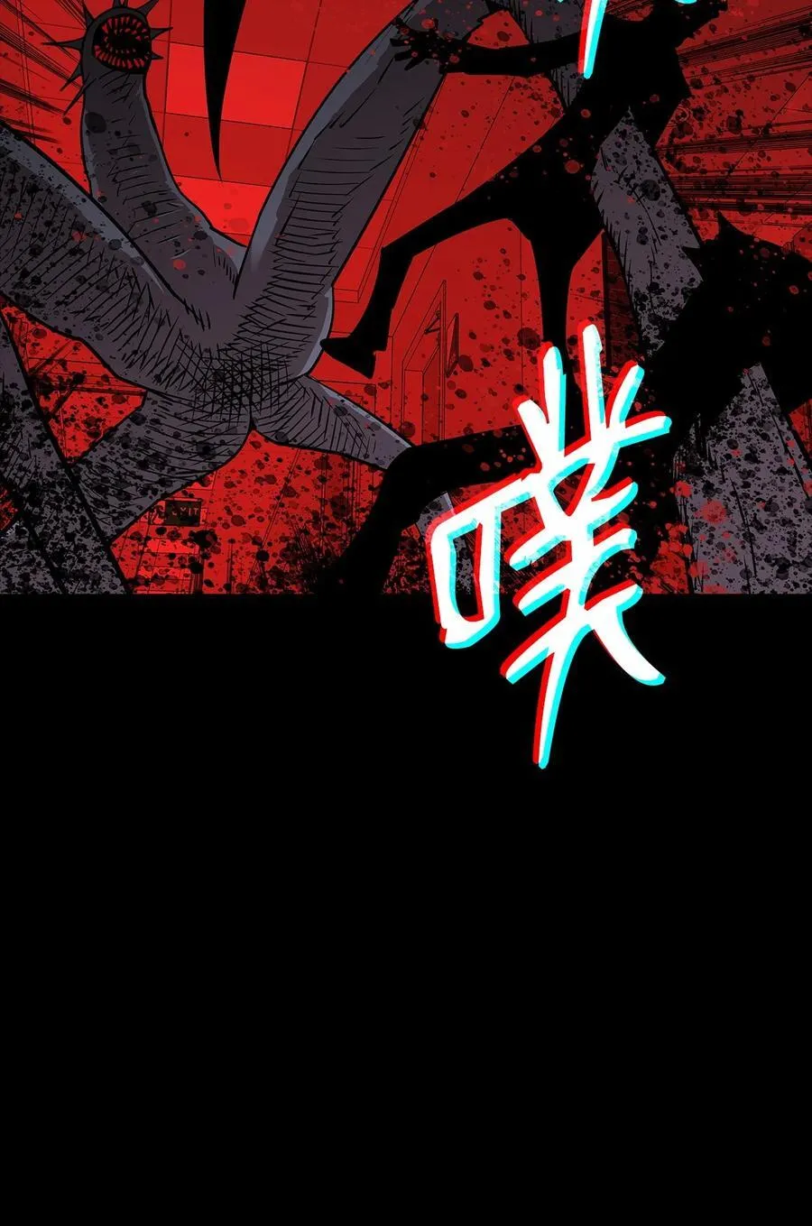 199 医院惊魂40