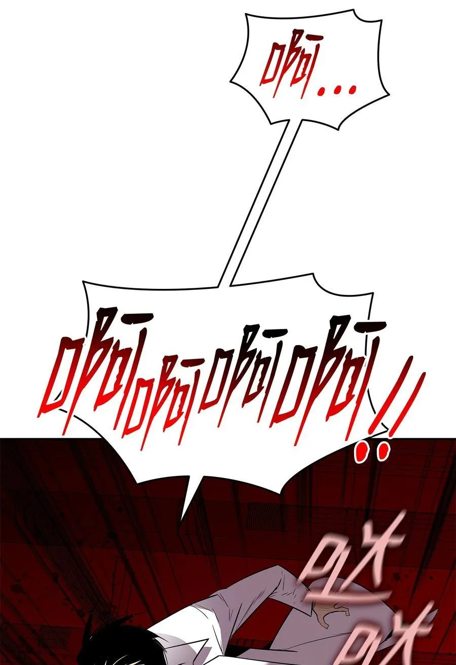 200 诡异医院70