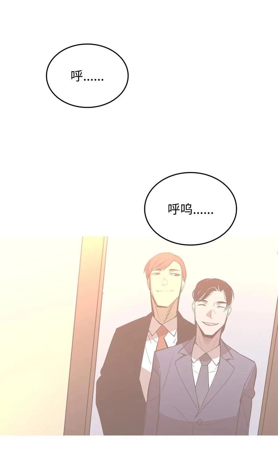 200 诡异医院65
