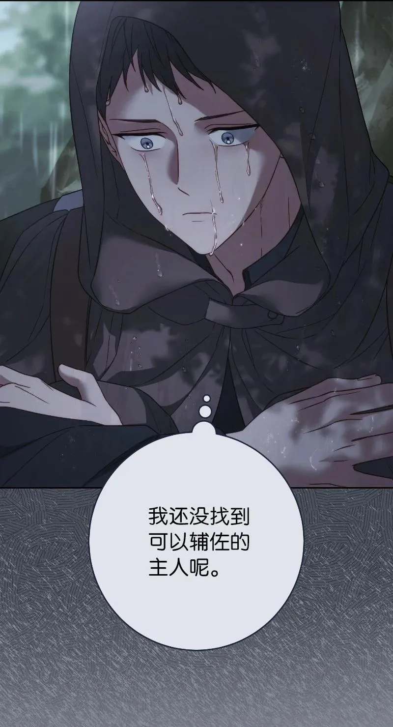 138 促膝长谈11