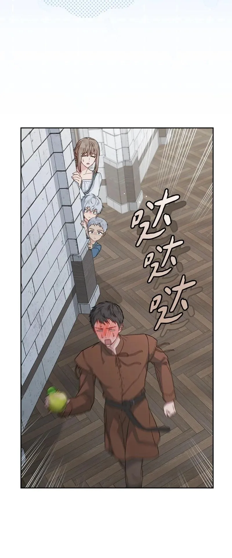 137 救命恩人50