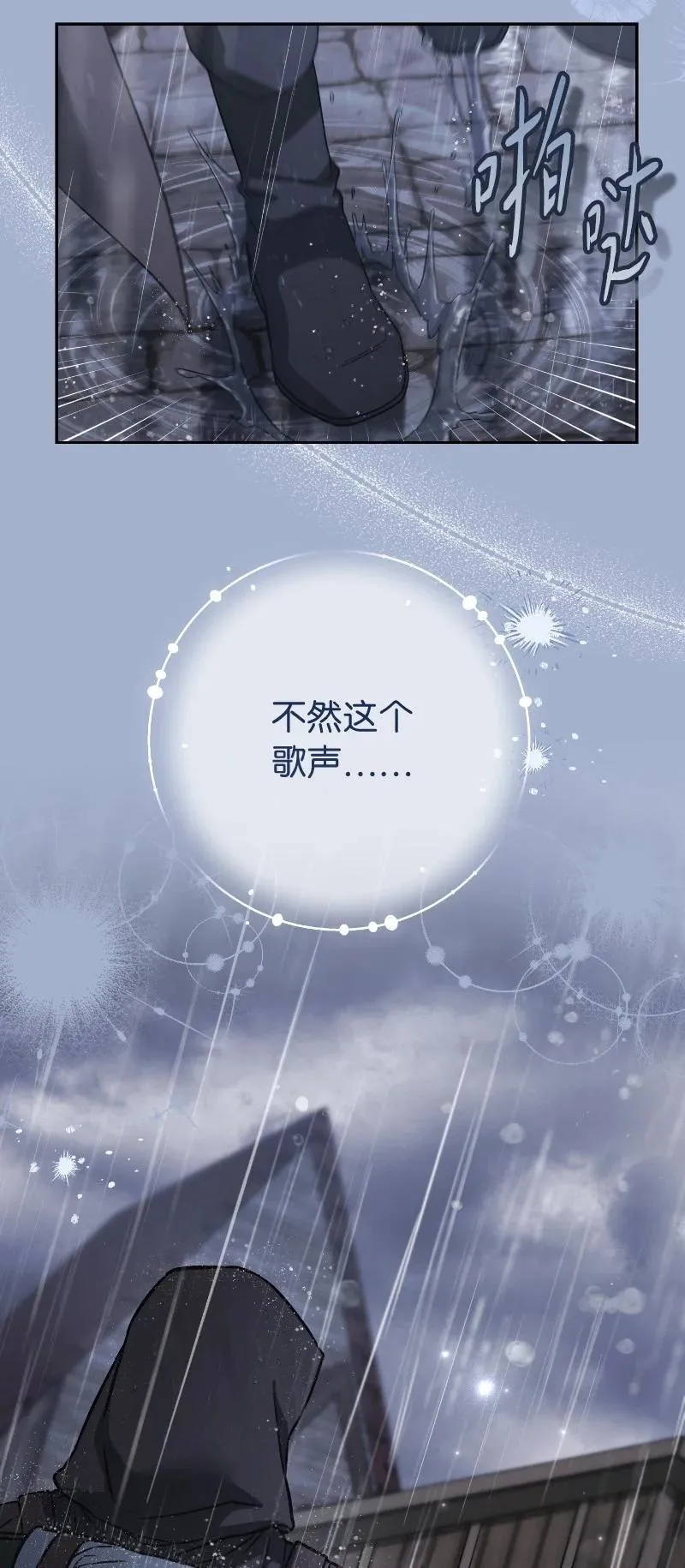 138 促膝长谈17