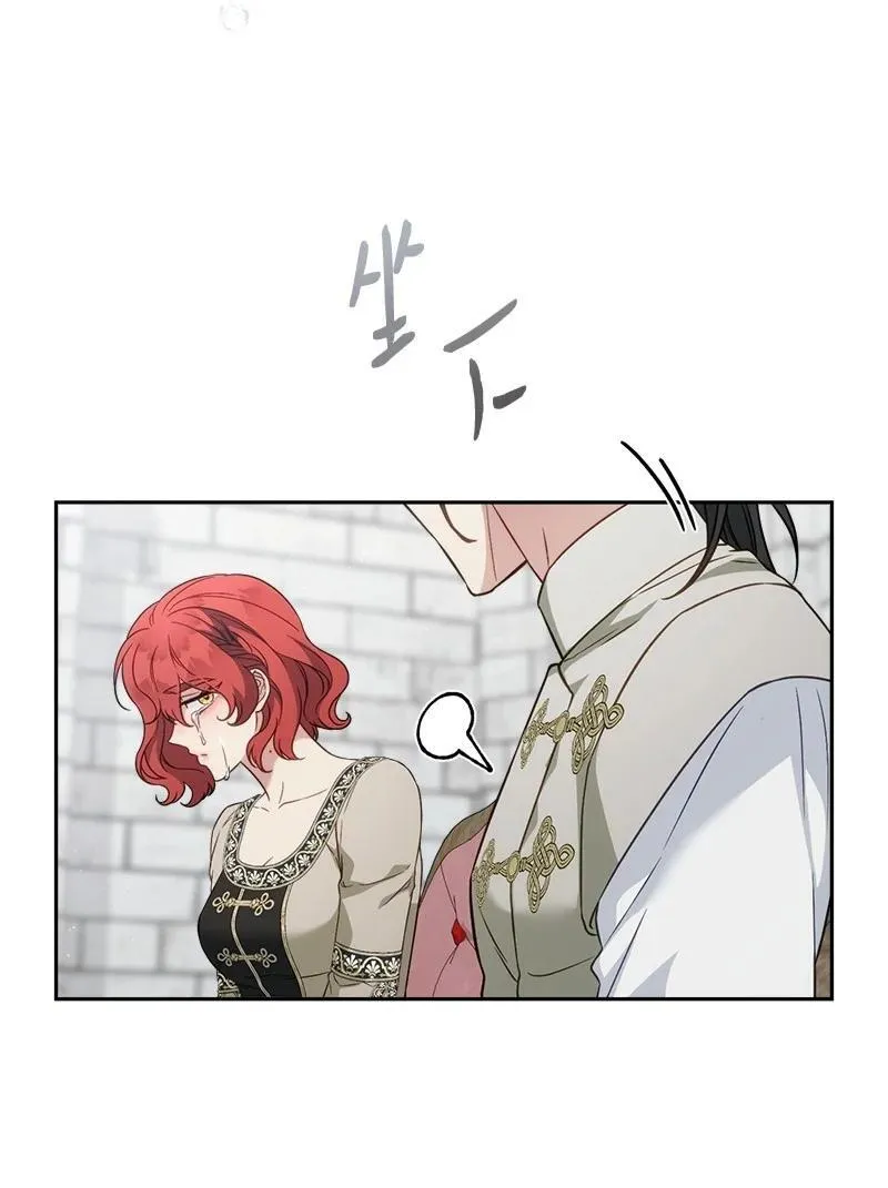 135 追求的真相80