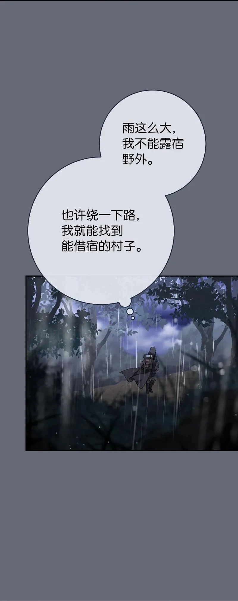 138 促膝长谈5