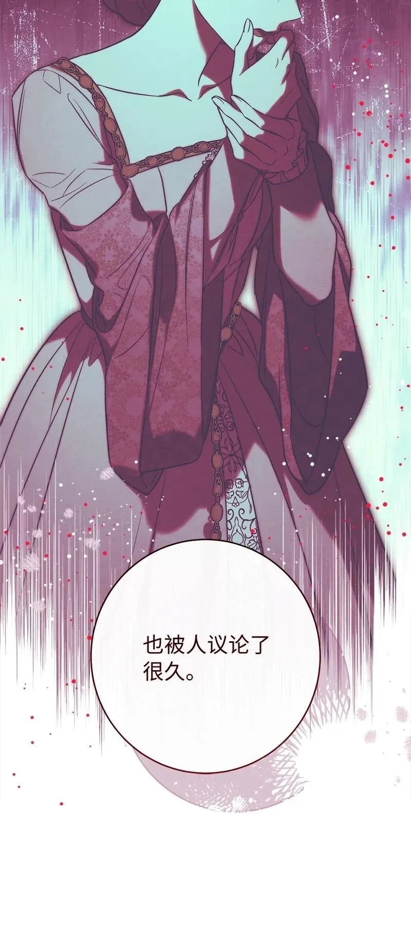 136 内心的愧疚34