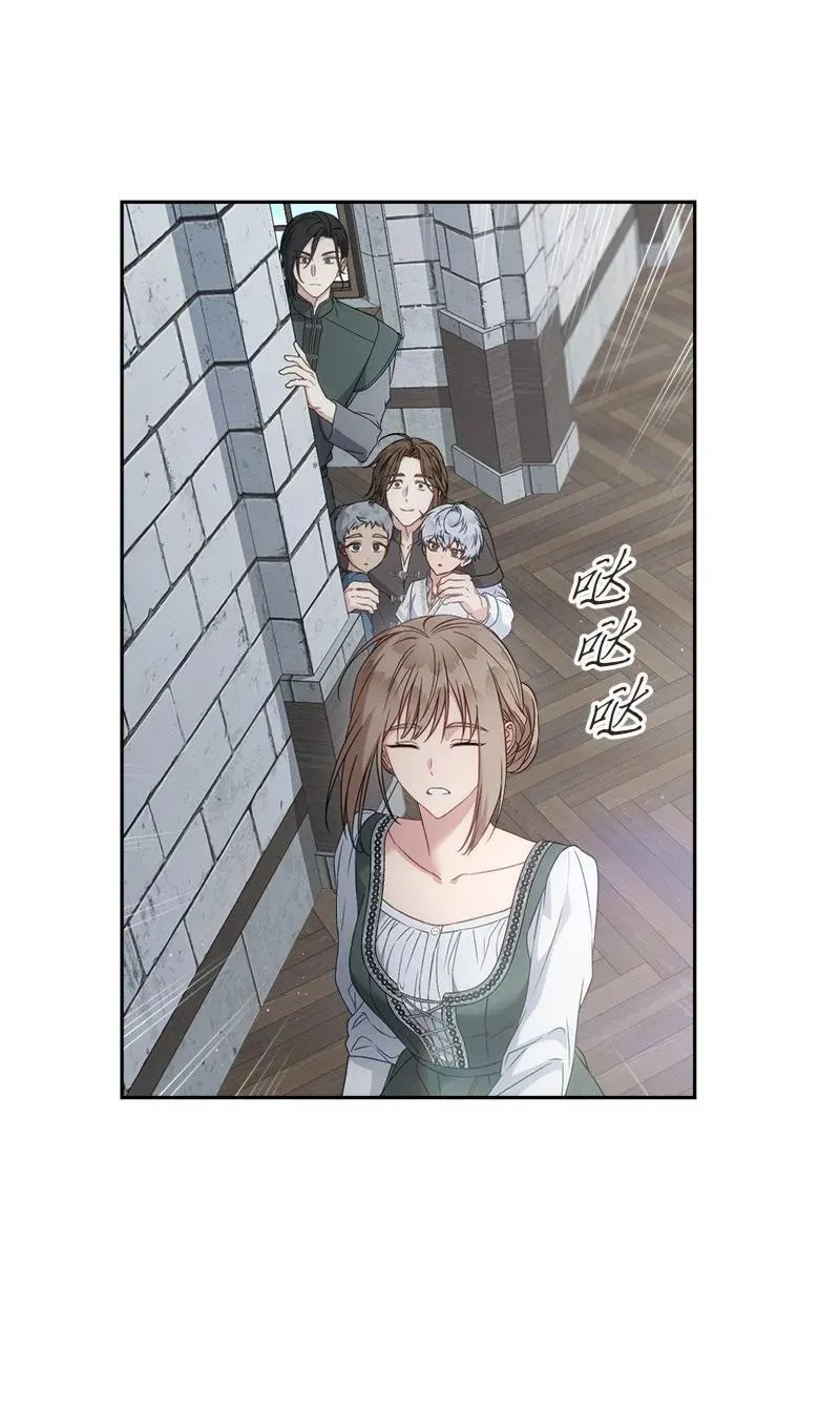 137 救命恩人62