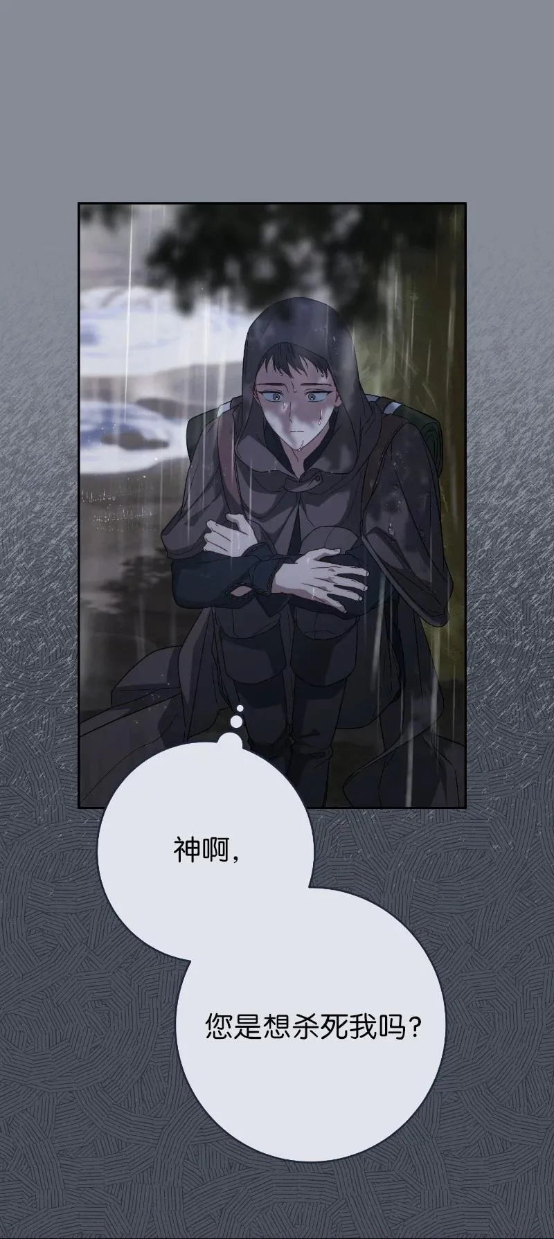 138 促膝长谈10