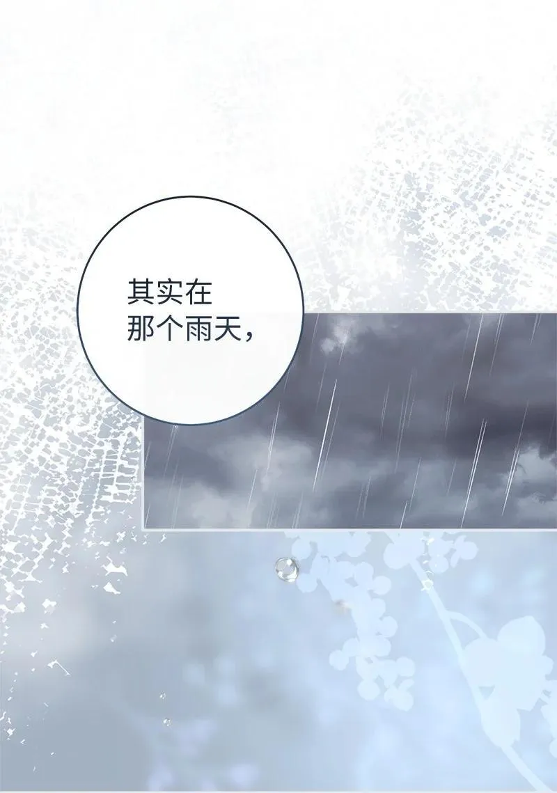 137 救命恩人81