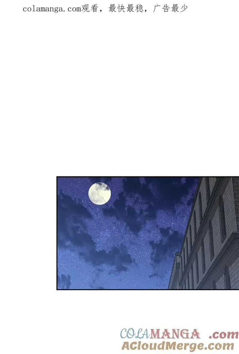 139 第三次机会0