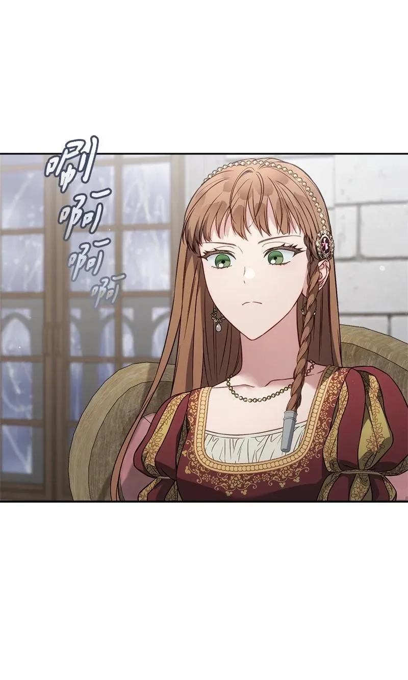135 追求的真相36