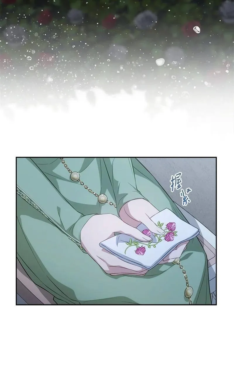 135 追求的真相2