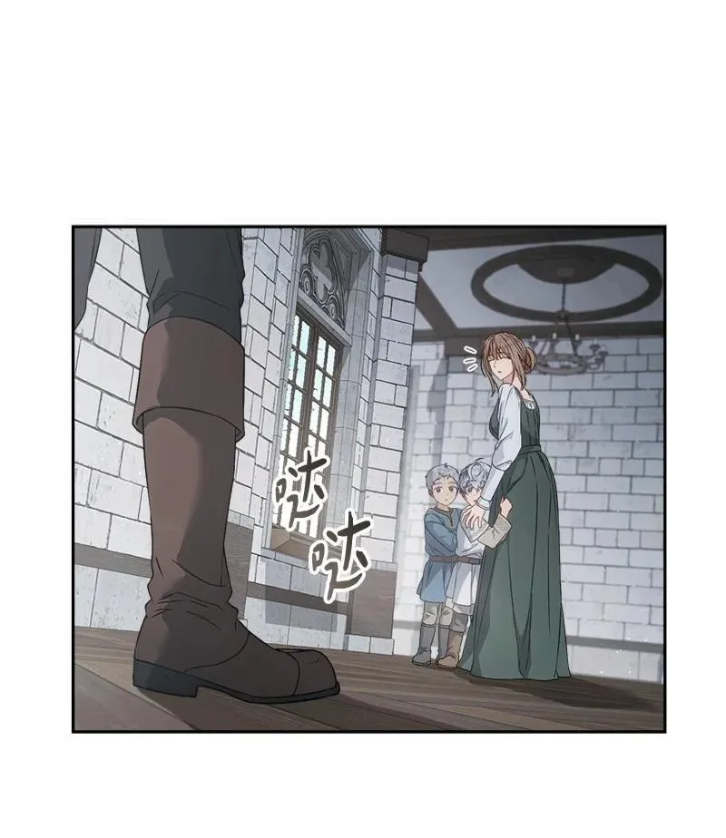 137 救命恩人56