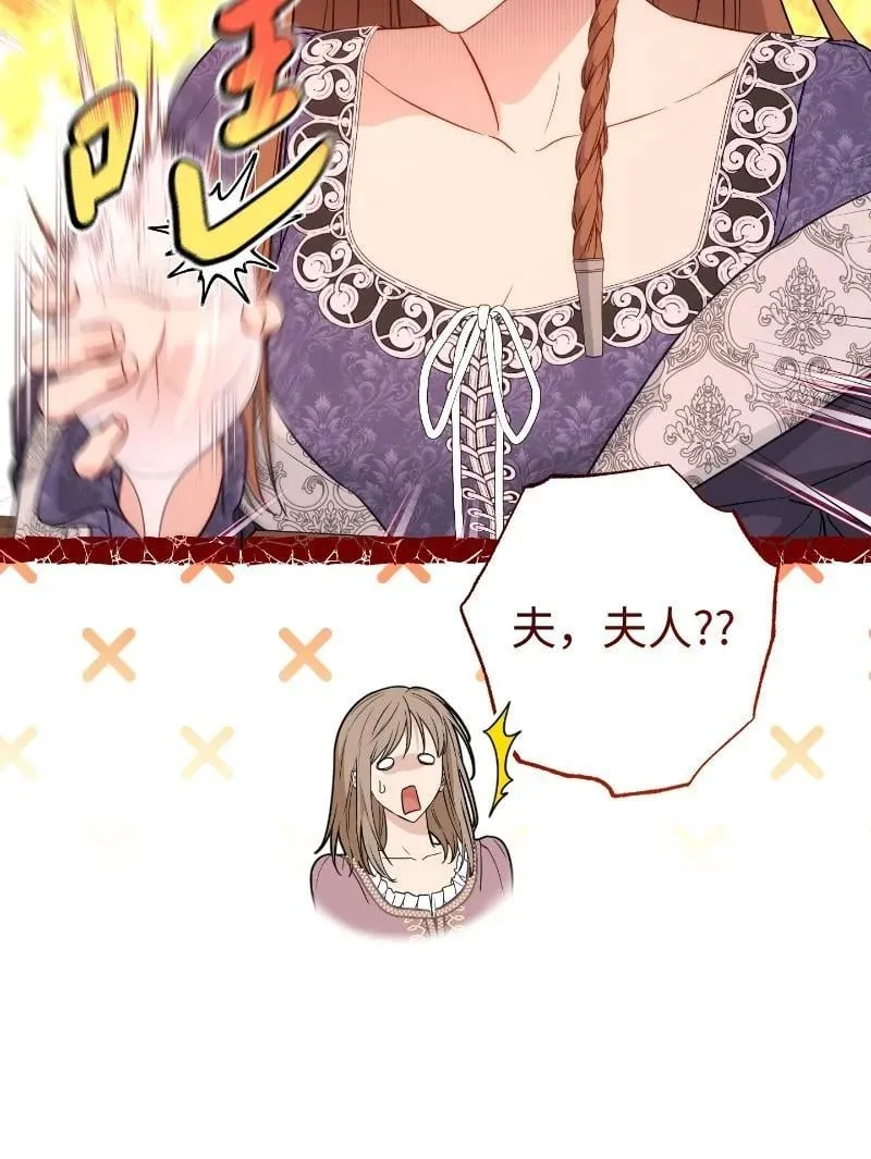 138 促膝长谈61