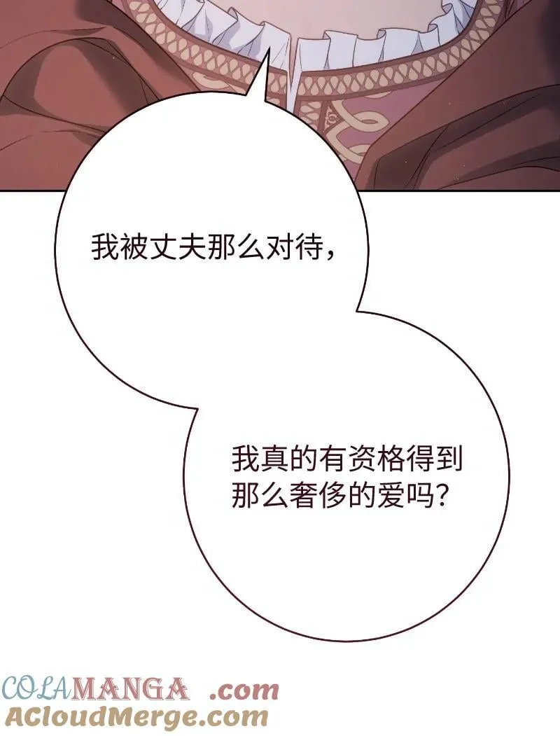 138 促膝长谈57