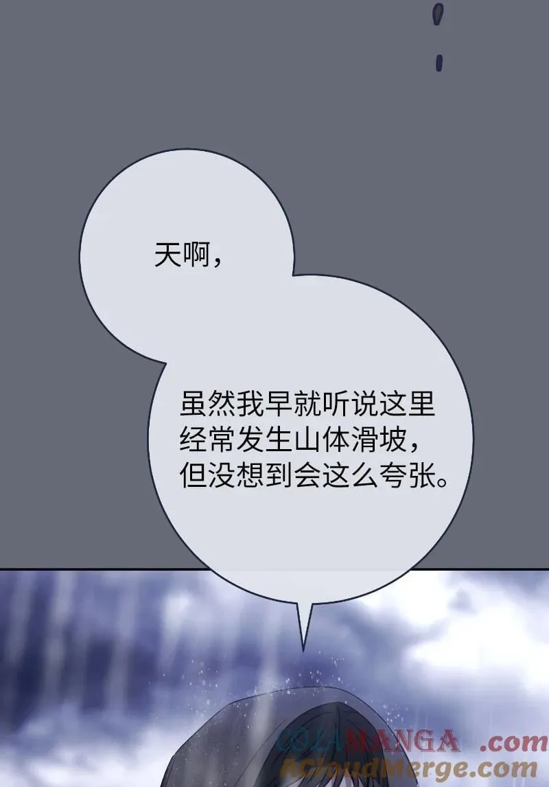 138 促膝长谈3