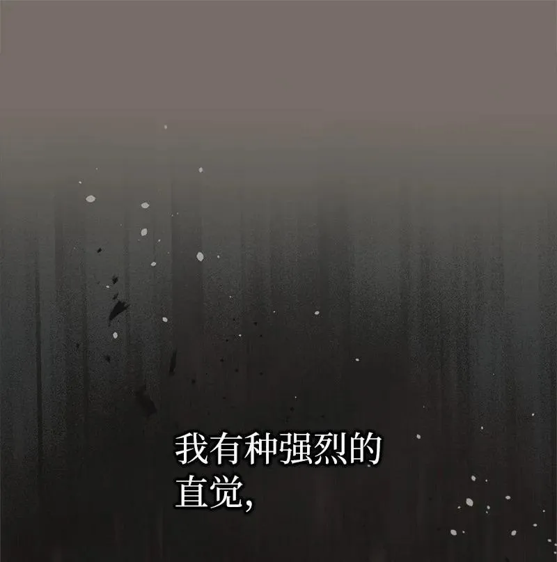 136 内心的愧疚59