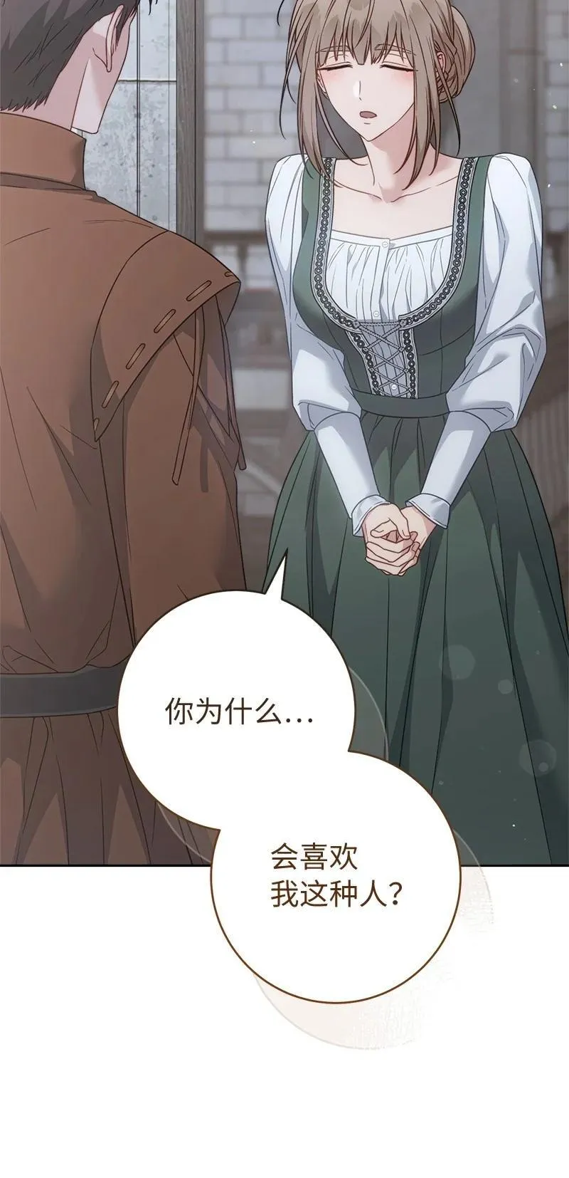 137 救命恩人79