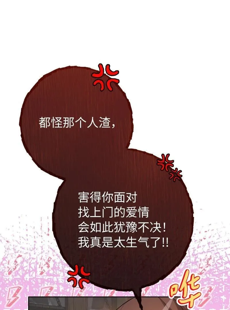 138 促膝长谈62