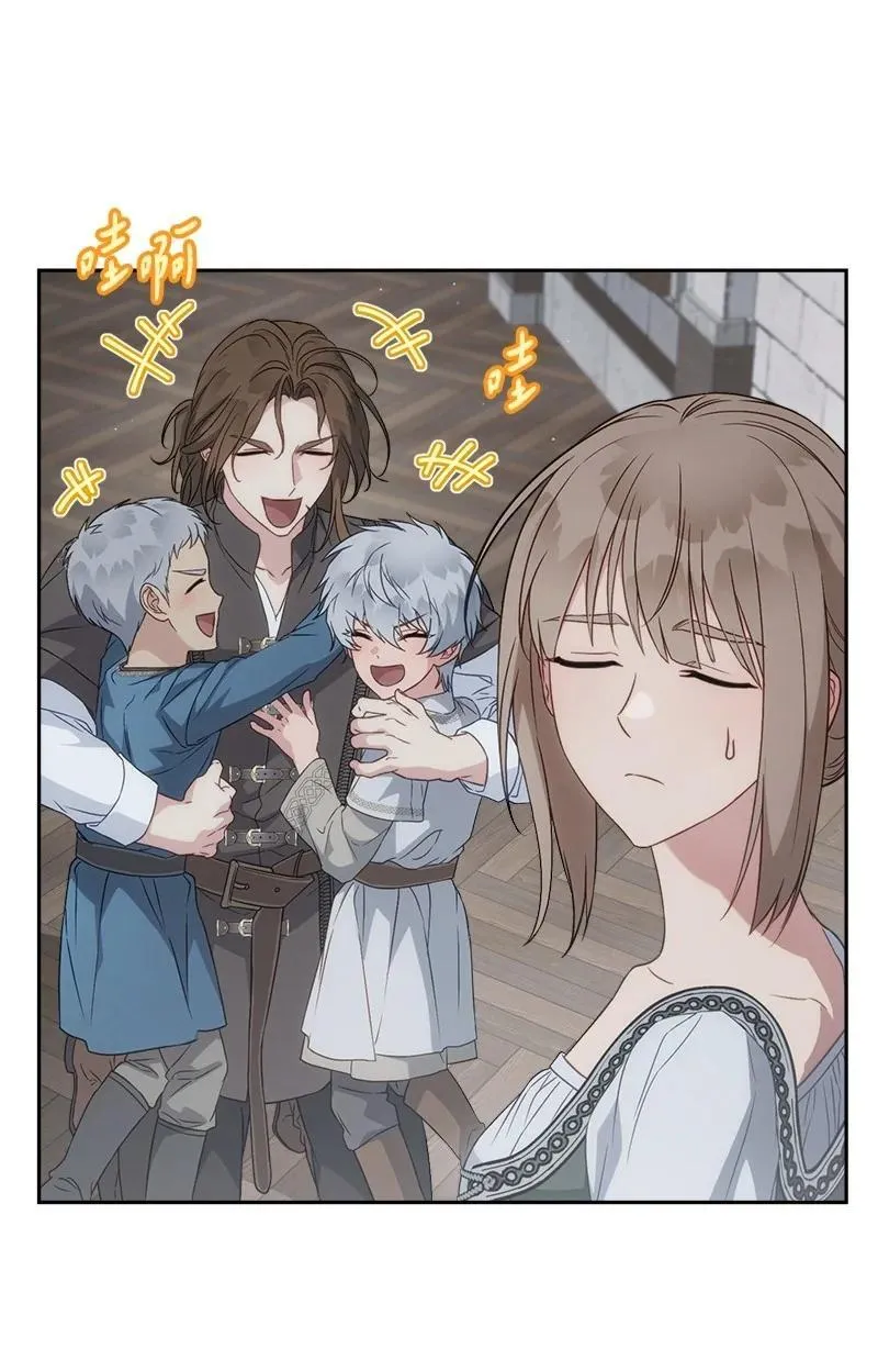 137 救命恩人59