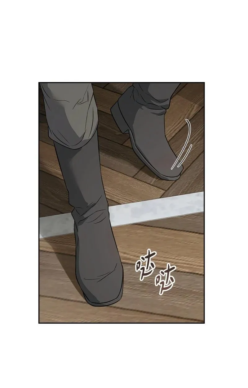 135 追求的真相75