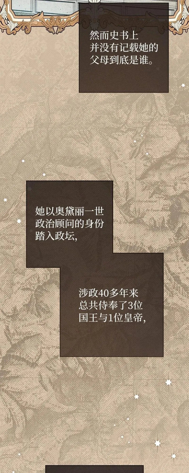 136 内心的愧疚89