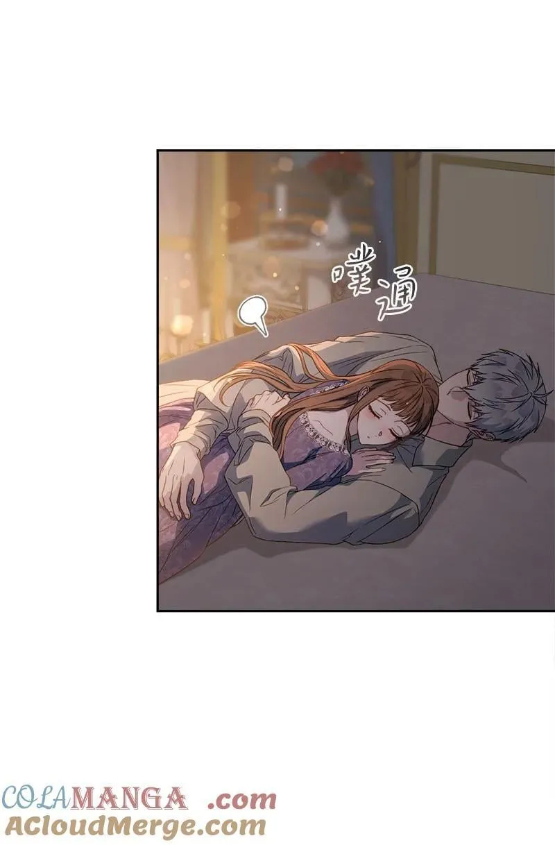 139 第三次机会24