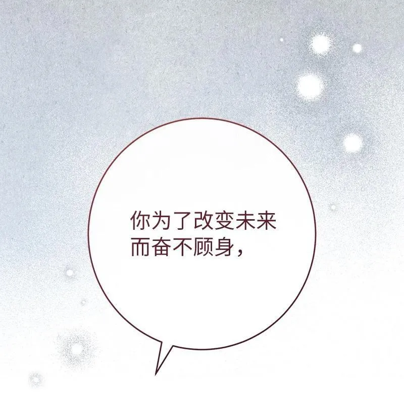 137 救命恩人1