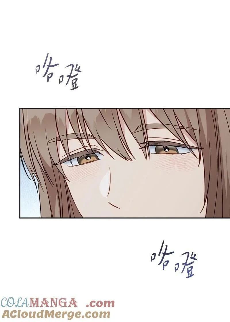 139 第三次机会52