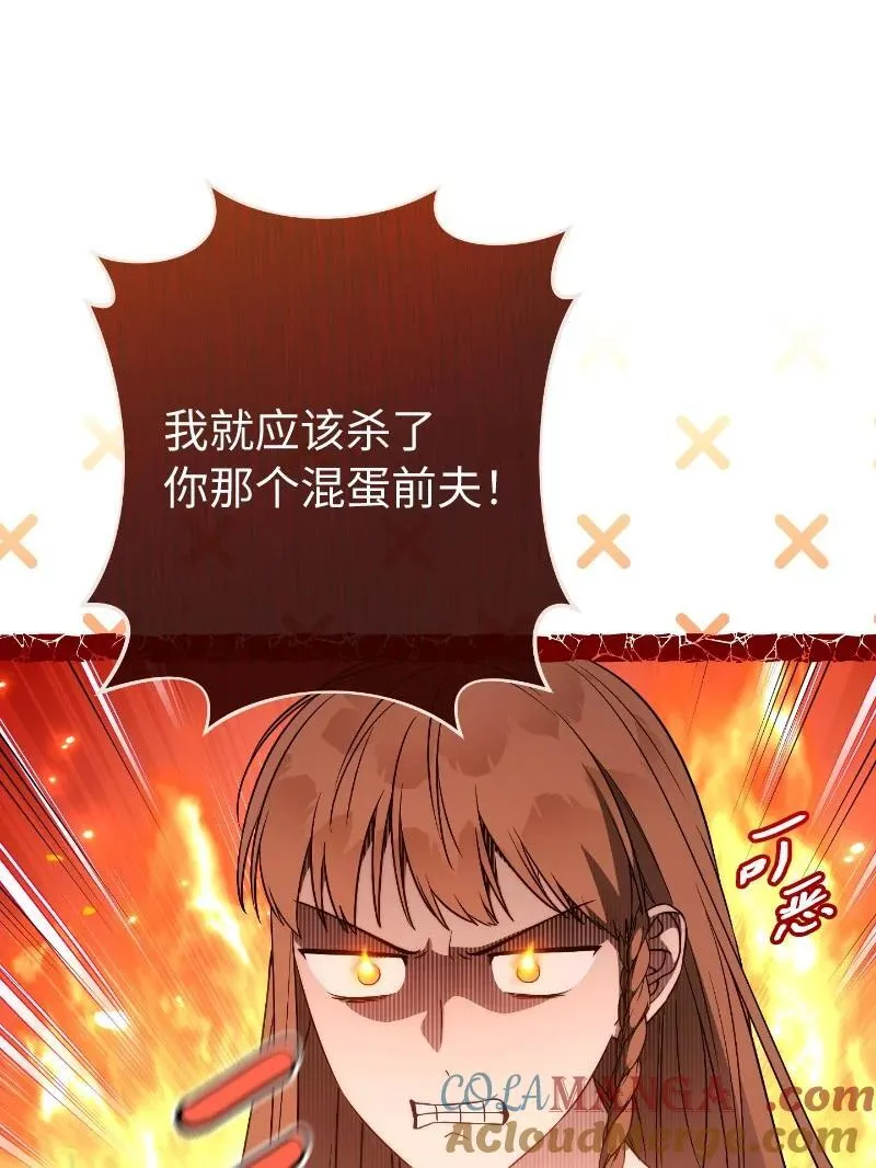 138 促膝长谈60