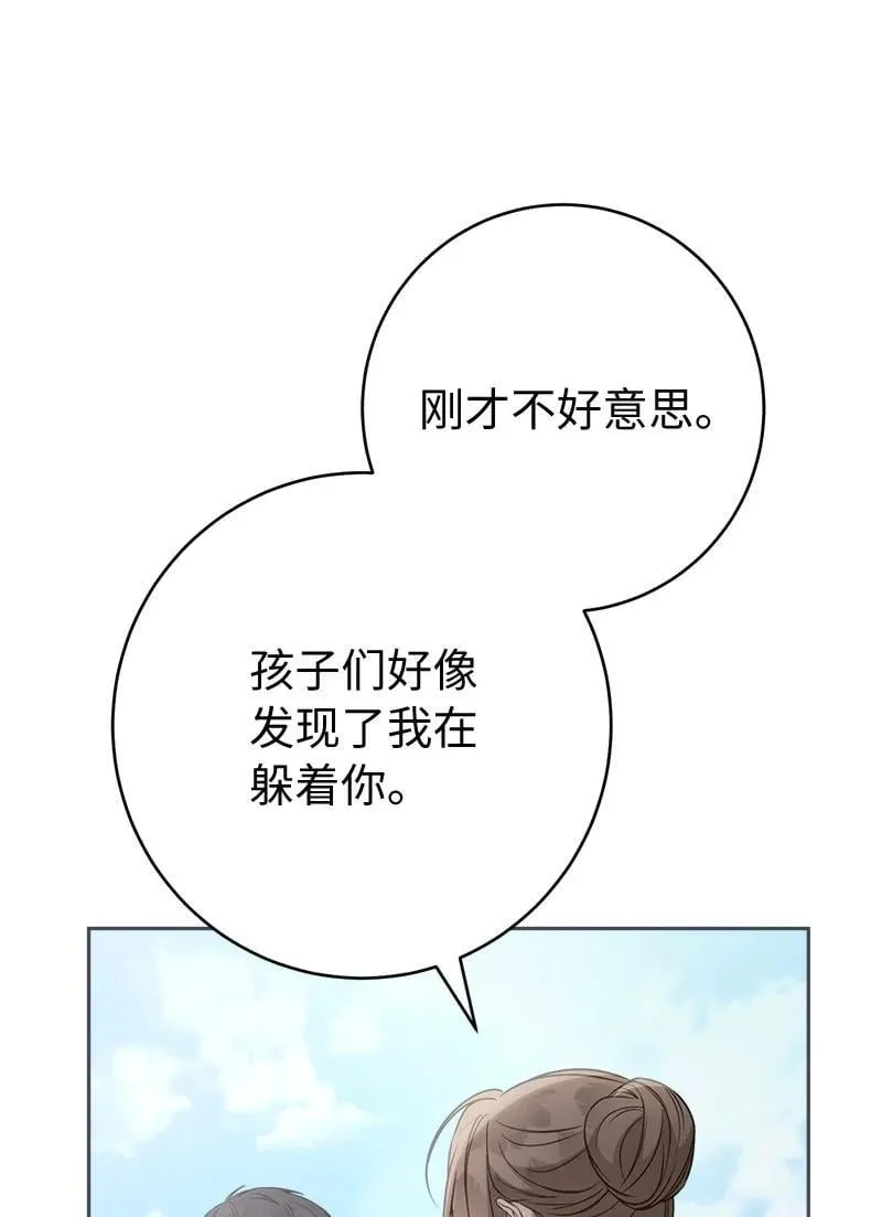 137 救命恩人69