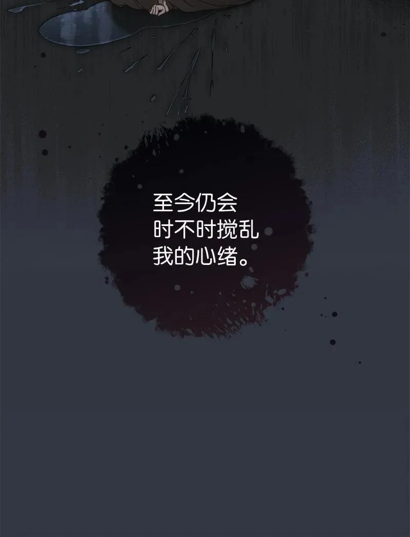 136 内心的愧疚20