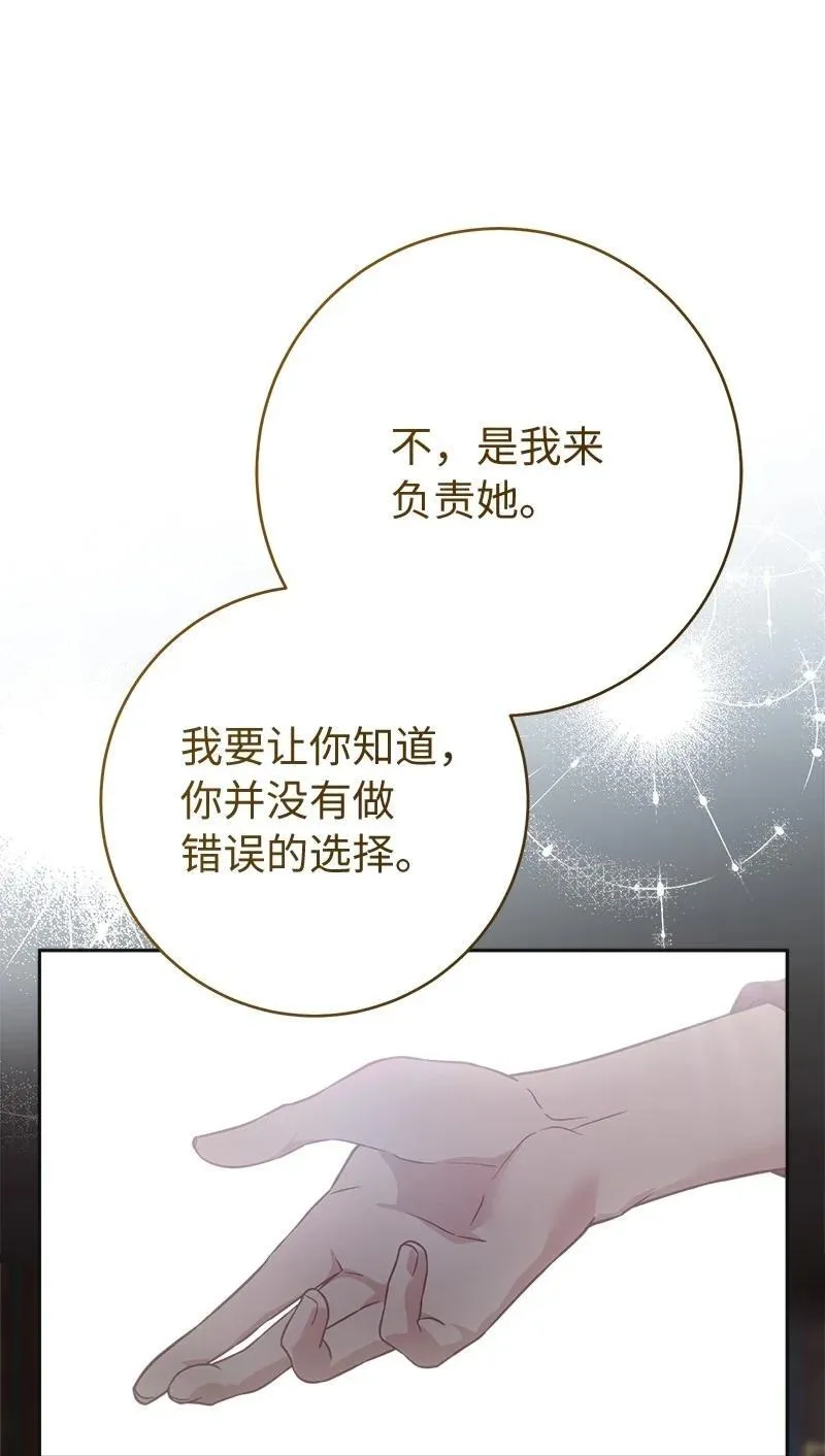 136 内心的愧疚80