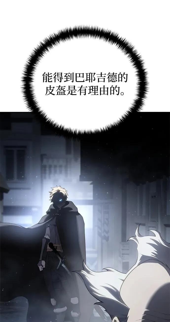 第57话61