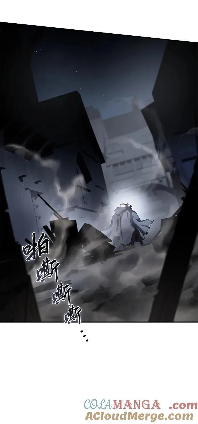 第58话60