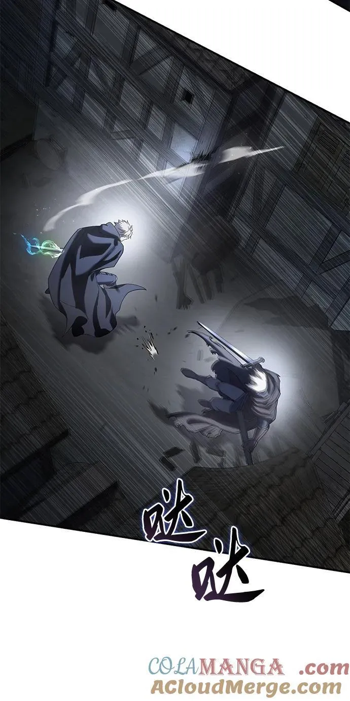 第58话8
