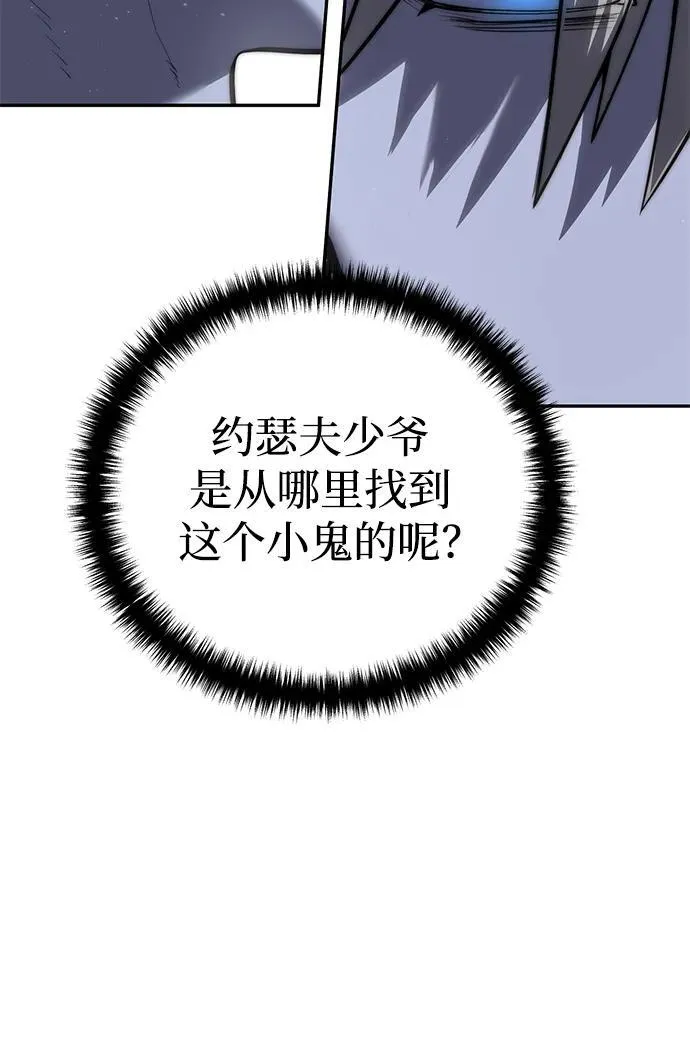 第55话107