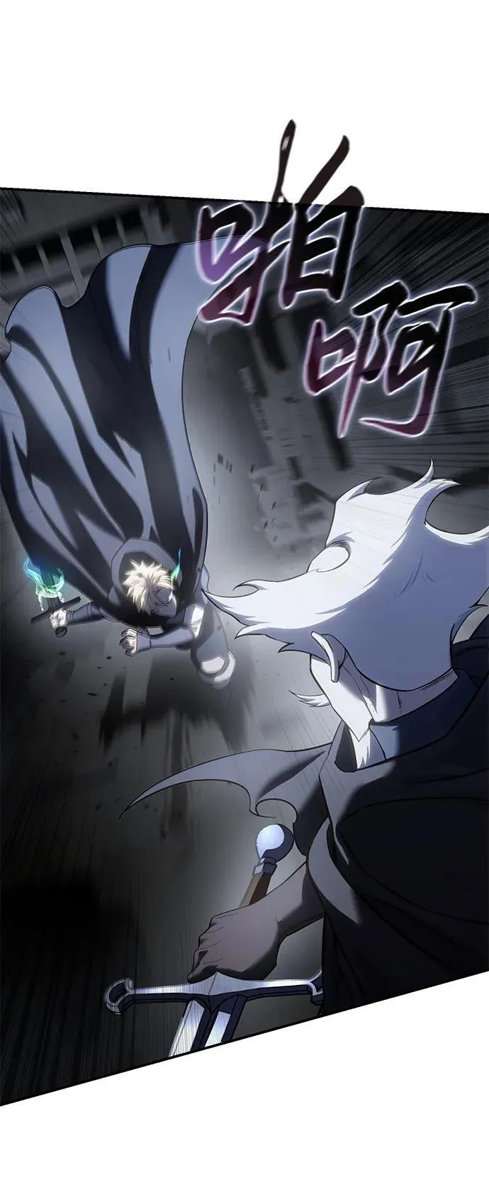 第58话9