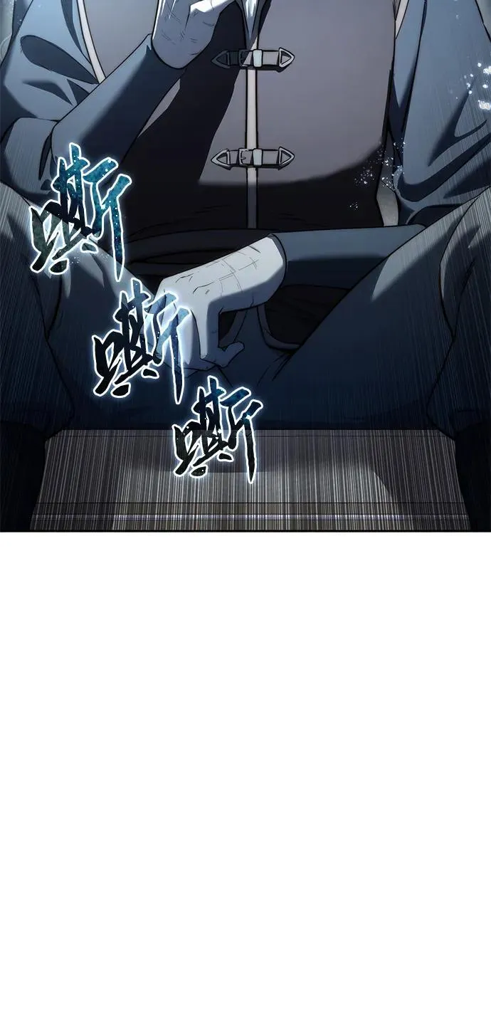 第55话27
