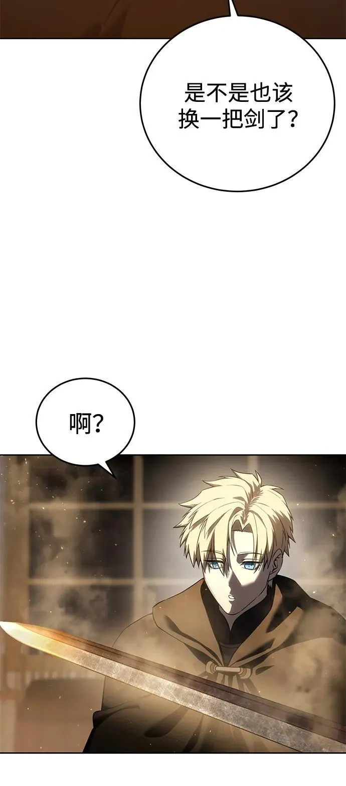 第56话113